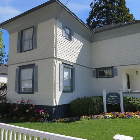 Arbor Guest House